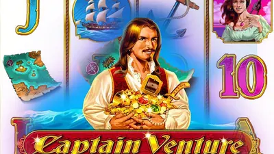 captainventure